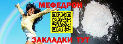 дживик Кимры