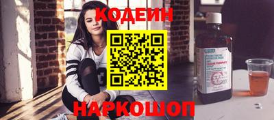 дживик Кимры