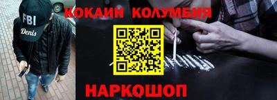 альфа пвп Кинель