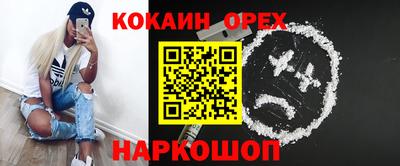 стаф Коммунар