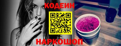 мяу мяу мука Кингисепп