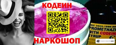 мяу мяу мука Кингисепп