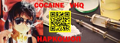 мет Конаково