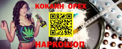 гидропоника Комсомольск-на-Амуре