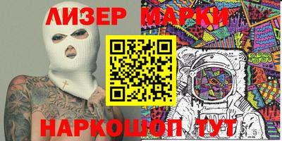 мяу мяу мука Кингисепп