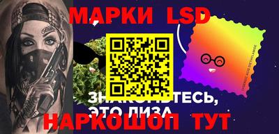 мяу мяу мука Кингисепп