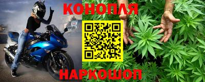 мет Конаково