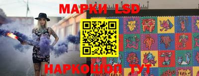 дживик Кимры
