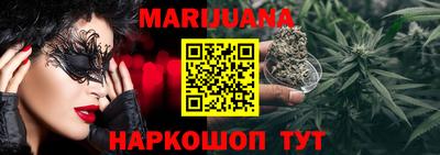 дживик Кимры
