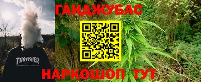 дживик Кимры