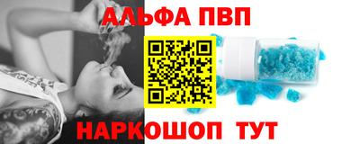 мяу мяу мука Кингисепп