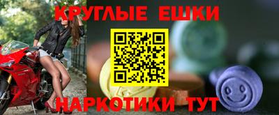 дживик Кимры