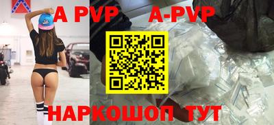 дживик Кимры