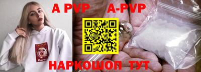 дживик Кимры