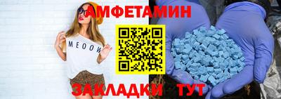 дживик Кимры