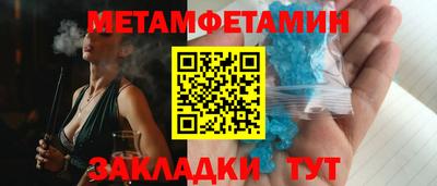 мяу мяу мука Кингисепп
