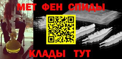 мяу мяу мука Кингисепп