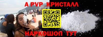 дживик Кимры