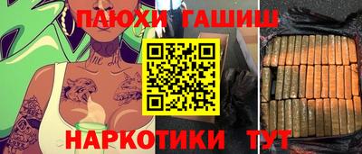 дживик Кимры