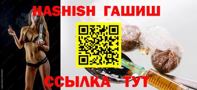 дживик Кимры