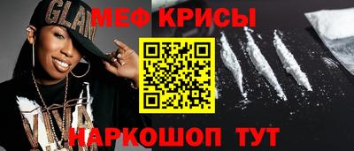 гидропоника Комсомольск-на-Амуре