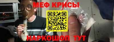 дживик Кимры