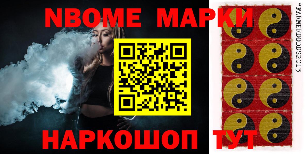 Ишимбай  LSD-25 экстази кислота  Лсд 25 экстази  LSD-25 экстази ecstasy  Вход с VPN 